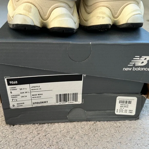 New Balance Tan and Cream Women's Sneakers - Picture 2 of 8